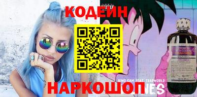 ПСИЛОЦИБИНОВЫЕ ГРИБЫ Бузулук