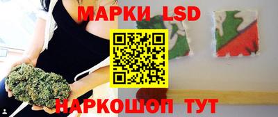 каннабис Будённовск