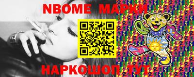 ПСИЛОЦИБИНОВЫЕ ГРИБЫ Бузулук