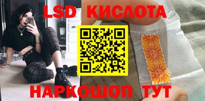 ПСИЛОЦИБИНОВЫЕ ГРИБЫ Бузулук