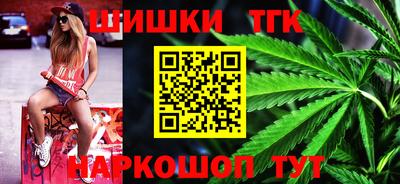 ПСИЛОЦИБИНОВЫЕ ГРИБЫ Бузулук