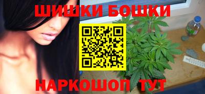 ПСИЛОЦИБИНОВЫЕ ГРИБЫ Бузулук