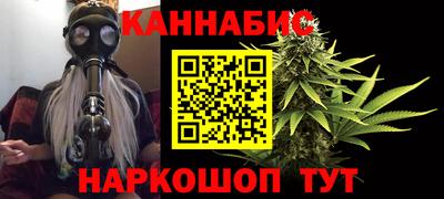 ПСИЛОЦИБИНОВЫЕ ГРИБЫ Бузулук
