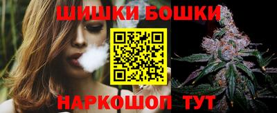 ПСИЛОЦИБИНОВЫЕ ГРИБЫ Бузулук