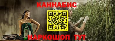 ПСИЛОЦИБИНОВЫЕ ГРИБЫ Бузулук
