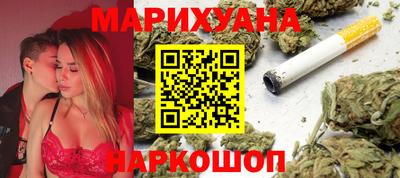 ПСИЛОЦИБИНОВЫЕ ГРИБЫ Бузулук