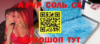 мдпв Бугуруслан