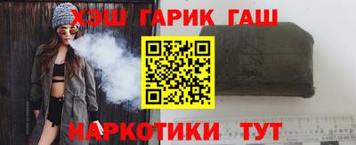 каннабис Будённовск