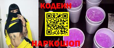 ПСИЛОЦИБИНОВЫЕ ГРИБЫ Бузулук