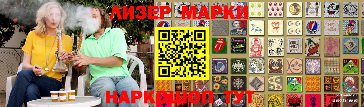 ЛСД экстази ecstasy  LSD-25 экстази  Вход с VPN  Пугачёв  ЛСД экстази кислота 