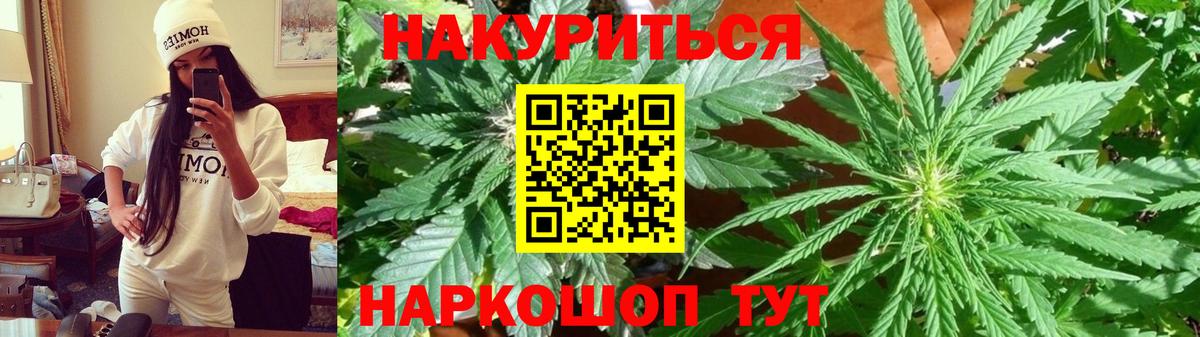 Марихуана VHQ Пугачёв